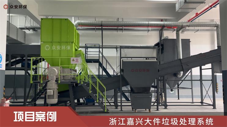 五一不打烊，垃圾分類‘泉’在線 守護(hù)城市生活垃圾整潔